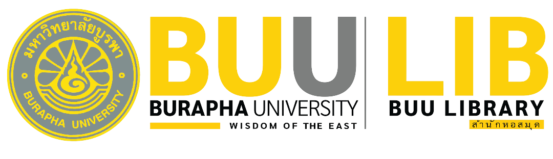 BUU Logo